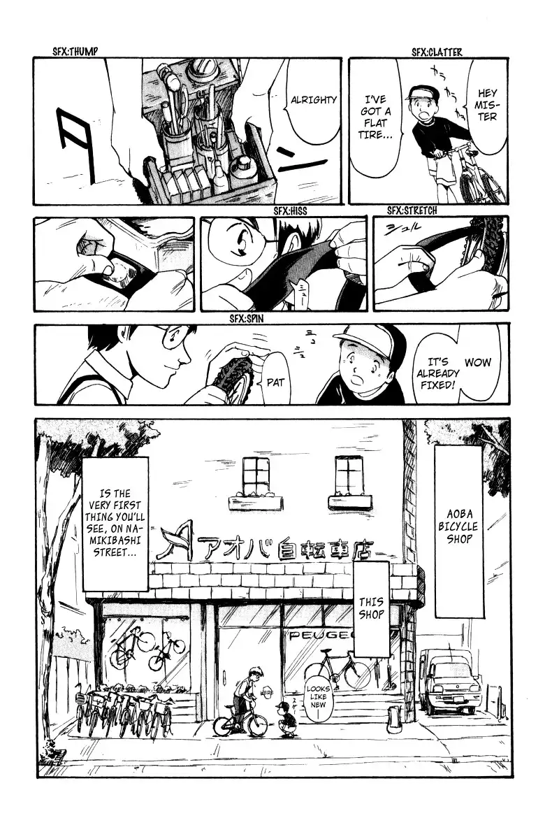 Namiki Bashidoori: Aoba Jitenshaten Chapter 1 34